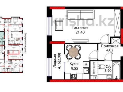 1-бөлмелі пәтер · 41.6 м² · 3 қабат, Жошы Хан 12, бағасы: 29.5 млн ₸ в Астане, Есильский р-н