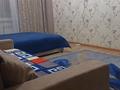 2-комнатная квартира · 46 м² · 2/5 этаж, 6й микрорайон — Вокзал за 15 000 ₸ в Караганде, Казыбек би р-н — фото 3