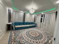 3-комнатная квартира · 72 м² · 2/9 этаж, Ахмет Байтурсынулы 39, 39/1, 39/2, 39/3 — Паркинг подарок за ~ 40 млн ₸ в Астане, Сарайшык р-н — фото 2
