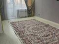 3-комнатная квартира · 83.3 м² · 2/9 этаж, Актобе, Алтын Орда (бывш Батыс-2) за 40.5 млн ₸ — фото 5