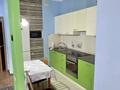 1-комнатная квартира · 46 м² · 6/20 этаж, Брусиловского 163 за 270 000 ₸ в Алматы, Алмалинский р-н