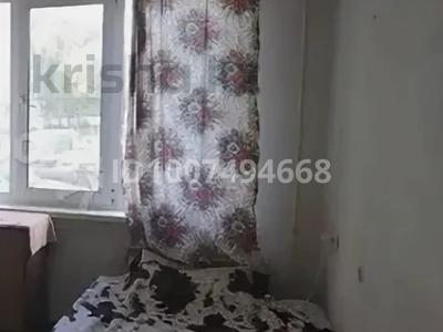 1 комната · 14 м² · 2 этаж, 30 Гвардейской дивизии 18 за 140 000 〒 в Усть-Каменогорске