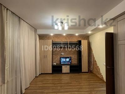 2-бөлмелі пәтер, 49 м², 1/5 қабат ай сайын, мкр Орбита-3 51, бағасы: 350 000 〒 в Алматы, Бостандыкский р-н