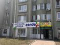 Еркін · 65 м², бағасы: 102 млн ₸ в Алматы, Алатауский р-н