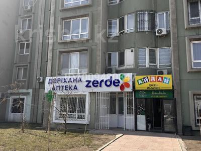 Свободное назначение · 65 м² за 102 млн ₸ в Алматы, Алатауский р-н