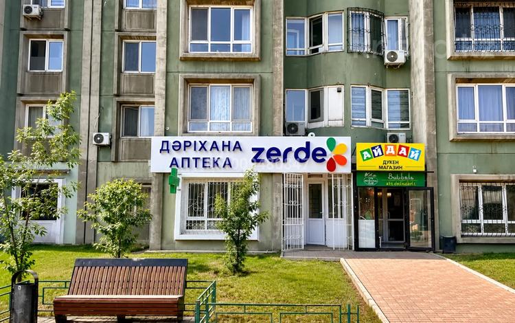 Еркін · 65 м², бағасы: 94 млн ₸ в Алматы, Алатауский р-н — фото 29