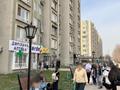 Еркін · 65 м², бағасы: 94 млн ₸ в Алматы, Алатауский р-н — фото 5