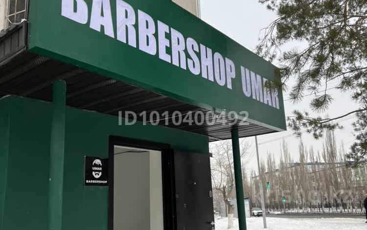 Салоны красоты · 50 м² за 70 000 ₸ в Павлодаре — фото 7