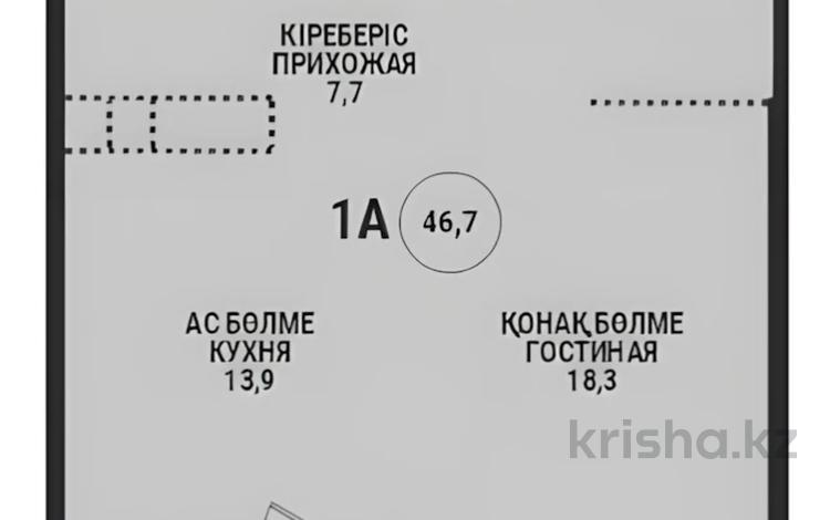 1-бөлмелі пәтер · 46.6 м² · 5/16 қабат, Каныша Сатпаева 90/55Б, бағасы: 44 млн ₸ в Алматы, Бостандыкский р-н — фото 10