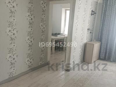 Пәтерлер в Западно-Казахстанской обл.: 2-бөлмелі пәтер · 45 м² · 1/4 қабат, Локомотивная — Магазин луч , мост депо не общага,не окт, бағасы: 9.5 млн 〒 2-бөлмелі пәтер · 45 м² · 1/4 қабат, Локомотивная — Магазин луч , мост депо не общага,не окт, бағасы: 9.5 млн 〒 в Уральске