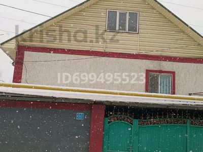 Отдельный дом · 12 комнат · 350 м² · 14 сот., мкр Курамыс 21 — Уржар за 105 млн ₸ в Алматы, Наурызбайский р-н