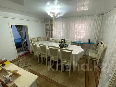 Жеке үй · 6 бөлме · 120 м² · 15 жүзд., Шакирова 151 — Жамбыла, бағасы: 10 млн ₸ в Толе би