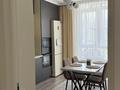 2-бөлмелі пәтер · 62 м² · 8/9 қабат, Шұғыла ш/а. 340/35 - 340/35 к17, бағасы: 42 млн ₸ в Алматы, Наурызбайский р-н — фото 21