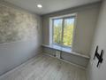 3-бөлмелі пәтер · 60 м² · 3/4 қабат, Красина 8В, бағасы: 32.9 млн ₸ в Усть-Каменогорске