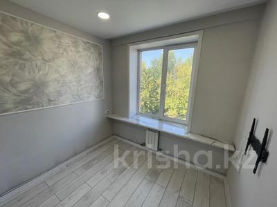 3-бөлмелі пәтер · 60 м² · 3/4 қабат, Красина 8В, бағасы: 32.9 млн ₸ в Усть-Каменогорске