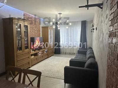 2-комнатная квартира · 65.6 м² · 5/18 этаж, Навои 208 — Торайгырова за 70 млн 〒 в Алматы, Бостандыкский р-н