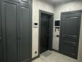 3-бөлмелі пәтер · 65.6 м² · 5/18 қабат, Навои 208 — Торайгырова, бағасы: 70 млн ₸ в Алматы, Бостандыкский р-н — фото 15