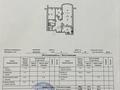 3-бөлмелі пәтер · 65.6 м² · 5/18 қабат, Навои 208 — Торайгырова, бағасы: 70 млн ₸ в Алматы, Бостандыкский р-н — фото 21