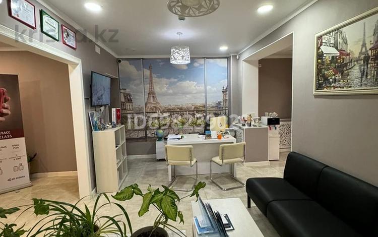 Кеңселер · 54 м², бағасы: 28 млн ₸ в Актау, 5-й мкр — фото 2