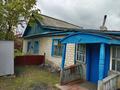 Отдельный дом · 4 комнаты · 52 м² · 16 сот., Алаш 132 за 6 млн ₸ в Щучинске
