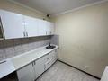 3-бөлмелі пәтер · 56 м² · 1/5 қабат, Назарбаева 40, бағасы: 16.2 млн ₸ в Усть-Каменогорске — фото 10