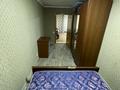 3-бөлмелі пәтер · 56 м² · 1/5 қабат, Назарбаева 40, бағасы: 16.2 млн ₸ в Усть-Каменогорске — фото 17