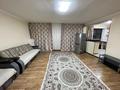 3-бөлмелі пәтер · 56 м² · 1/5 қабат, Назарбаева 40, бағасы: 16.2 млн ₸ в Усть-Каменогорске — фото 2