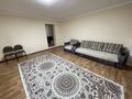 3-бөлмелі пәтер · 56 м² · 1/5 қабат, Назарбаева 40, бағасы: 16.2 млн ₸ в Усть-Каменогорске — фото 6