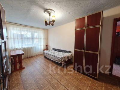 2-комнатная квартира, 44 м², 5/5 этаж, Тищенко за 5.8 млн 〒 в Темиртау