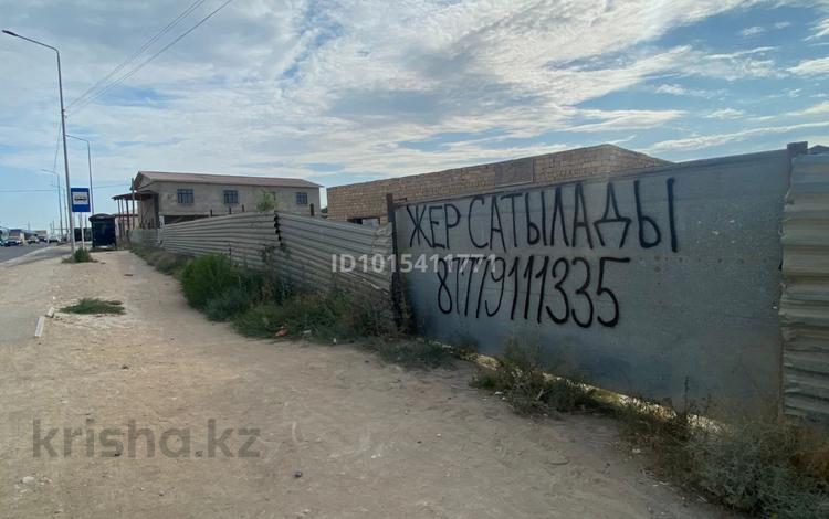 Участок · 30 соток, Шағала 1 за 80 млн ₸ в Актау — фото 28