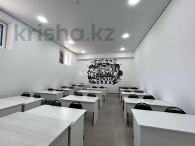 Свободное назначение, офисы, магазины и бутики, общепит, медцентры и аптеки, образование, развлечения, конференц-залы, кабинеты и рабочие места, студии · 302 м² за 900 000 〒 в Актау, 27-й мкр