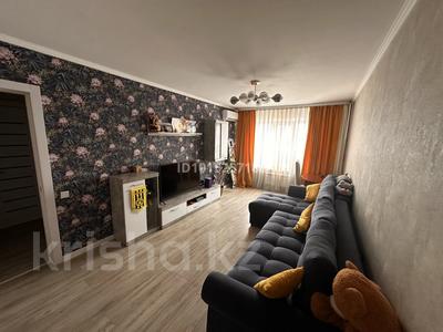 3-комнатная квартира · 71 м² · 4/5 этаж, мкр Жулдыз-1, дунентаева 32 за 39.5 млн ₸ в Алматы, Турксибский р-н