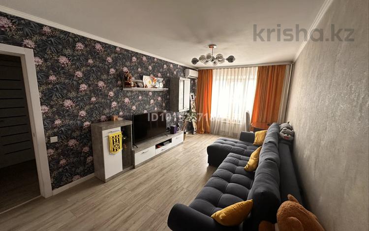 3-комнатная квартира · 71 м² · 4/5 этаж, мкр Жулдыз-1, дунентаева 32 за 39.5 млн ₸ в Алматы, Турксибский р-н — фото 2
