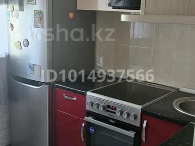 3-бөлмелі пәтер · 55 м² · 2/4 қабат, Строительная 28, бағасы: 14 млн ₸ в Экибастузе