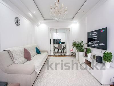 Продажа квартир в Алматы: 2-комнатная квартира · 70 м² · 2/15 этаж, Навои 208 — Торайгырова за 65.8 млн 〒 2-комнатная квартира · 70 м² · 2/15 этаж, Навои 208 — Торайгырова за 65.8 млн 〒 в Алматы, Бостандыкский р-н