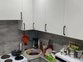 3-бөлмелі пәтер · 54.8 м² · 4/5 қабат, Ауезова 47 — Базар Достык, бағасы: 15.5 млн ₸ в Аксу — фото 4