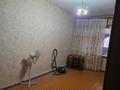 2-бөлмелі пәтер · 45 м² · 4/5 қабат, Толе би — район ост. "Чайка", бағасы: 10.5 млн ₸ в Таразе — фото 2