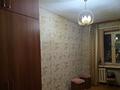 2-бөлмелі пәтер · 45 м² · 4/5 қабат, Толе би — район ост. "Чайка", бағасы: 10.5 млн ₸ в Таразе — фото 4