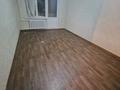 1-бөлмелі пәтер · 33 м² · 4/5 қабат, мкр Айнабулак-1 19, бағасы: 21.5 млн ₸ в Алматы, Жетысуский р-н — фото 11
