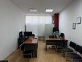 Кеңселер · 252 м², бағасы: 89 млн ₸ в Уральске — фото 7