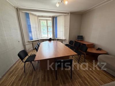 3-бөлмелі пәтер · 76.5 м² · 1/3 қабат, Урицкого, бағасы: 18.5 млн ₸ в Костанае