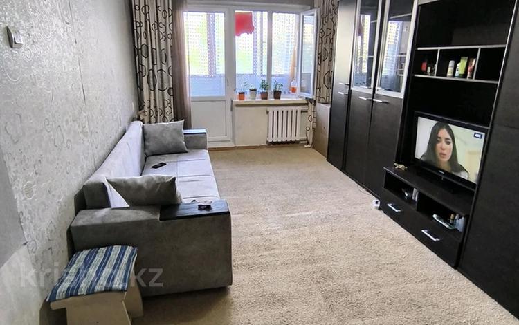 1-комнатная квартира · 32 м² · 2/5 этаж, Самал 29 за 12.8 млн ₸ в Талдыкоргане, мкр Самал — фото 2