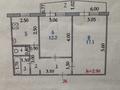2-бөлмелі пәтер · 47.7 м² · 4/5 қабат, мкр Шанхай, Рыскулова 4/2 — Аптека, бағасы: 14.5 млн ₸ в Актобе — фото 6