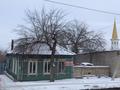 Жеке үй · 5 бөлме · 43 м² · 5 жүзд., Ескі қала, Жанши Досмухамедулы 21, бағасы: 20 млн ₸ в Актобе, Старый город — фото 4