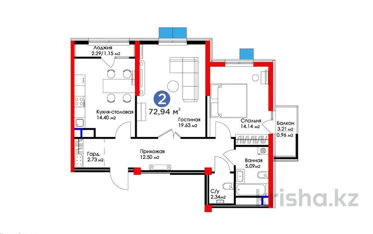2-комнатная квартира, 73 м², 8 этаж, Сырым батыра 99/3 за ~ 29.7 млн 〒 в Шымкенте, Аль-Фарабийский р-н — фото 2