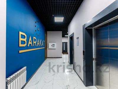 2-комнатная квартира · 75.8 м² · 2/13 этаж, Ыкылас Дукенулы 31/5 за 37 млн ₸ в Астане, Сарыарка р-н