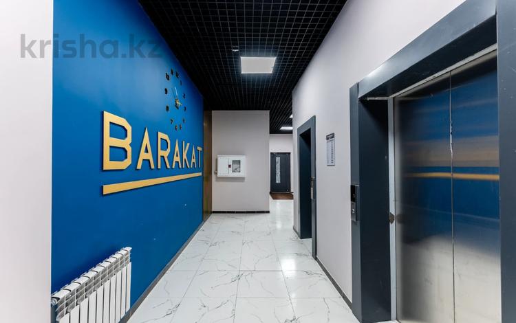 2-комнатная квартира · 75.8 м² · 2/13 этаж, Ыкылас Дукенулы 31/5 за 37 млн ₸ в Астане, Сарыарка р-н — фото 3
