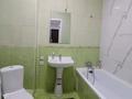 1-комнатная квартира · 50 м², Сарыарка 50 за 15 000 ₸ в Астане, Сарыарка р-н — фото 5
