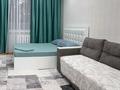 1-комнатная квартира · 50 м², Сарыарка 50 за 15 000 ₸ в Астане, Сарыарка р-н