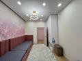 4-комнатная квартира · 165 м² · 4/10 этаж, мкр. Алтын орда, Алии Молдагуловой за 95 млн ₸ в Актобе — фото 7